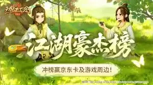 img_6a1d6393dfaaf30.webp
