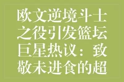 img_6a1d66279743f30.webp