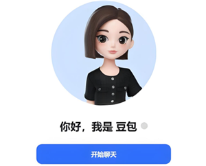 豆包官网网页版登录入口 豆包官网网页版登录入口