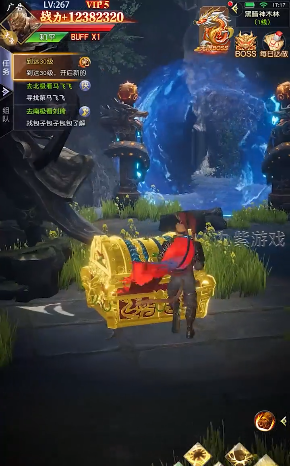 黑悟空神话