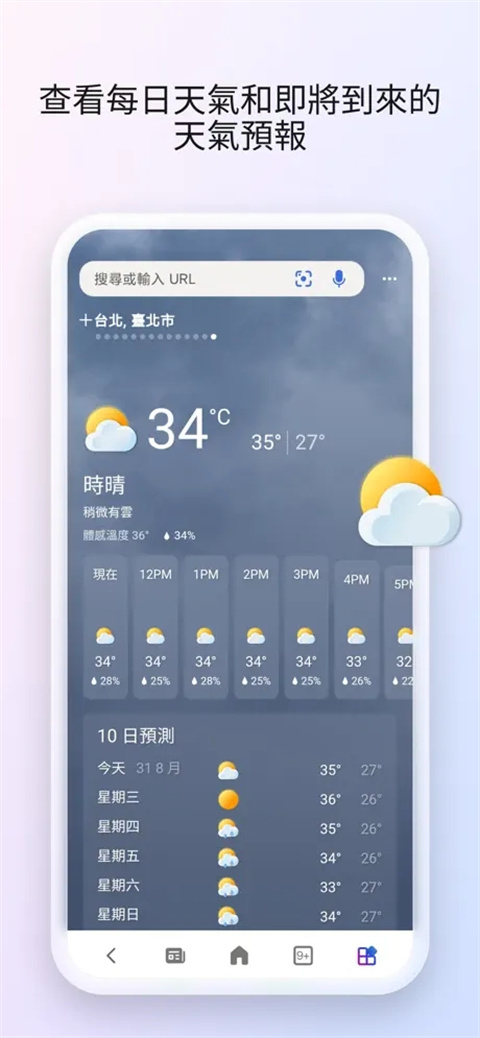 MicrosoftStart