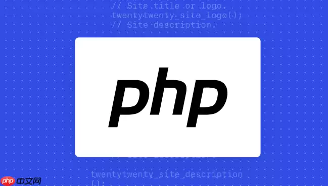 如何配置phpmyadmin_web端管理mysql数据库的完整步骤