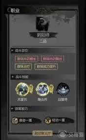 img_6a1d6fc44327630.webp