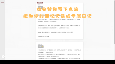 img_6a1d7932498b631.png