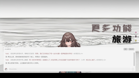 img_6a1d7932498c433.png