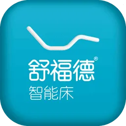 舒福德智能床(智能床睡眠