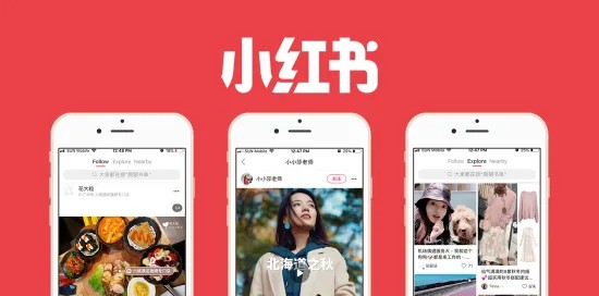 Xiaohongshu小红书-官网入口直接访问