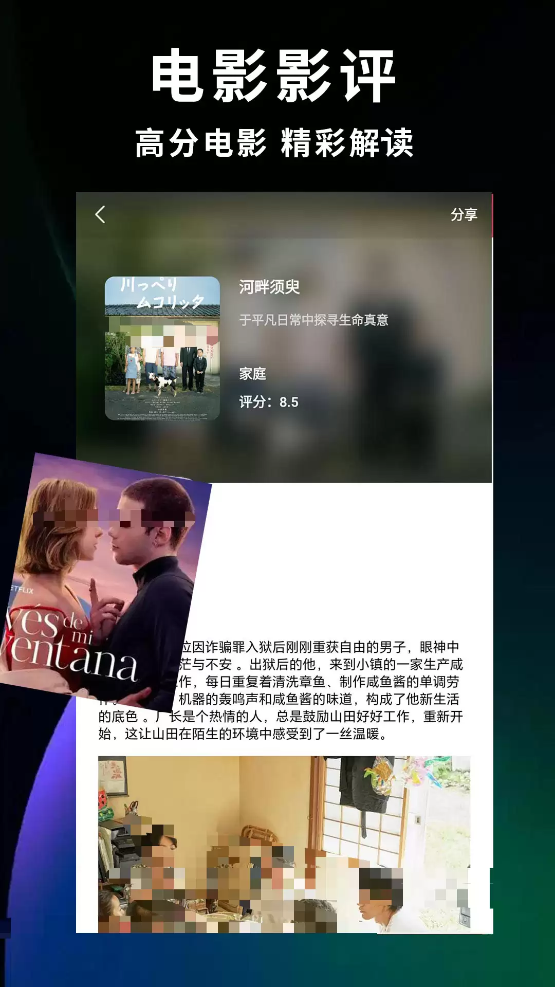 img_6a1e1dac148aa32.webp