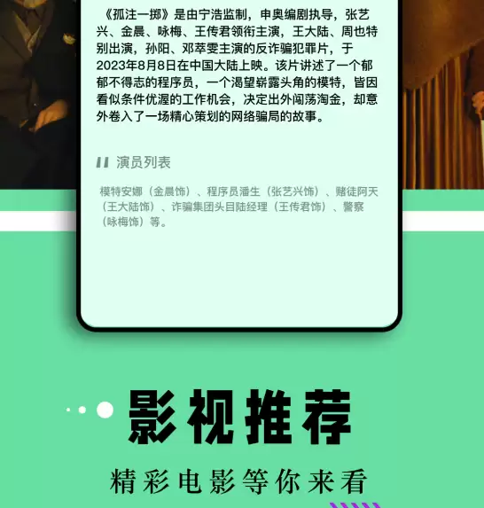 img_6a1e1dac148b634.webp