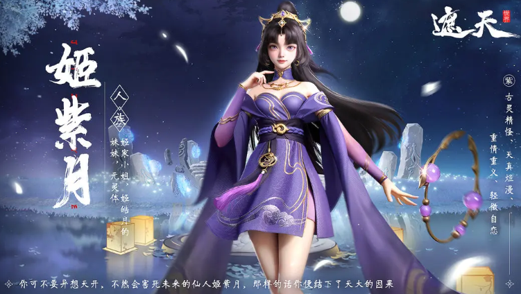 img_6a1e20d114c4731.png