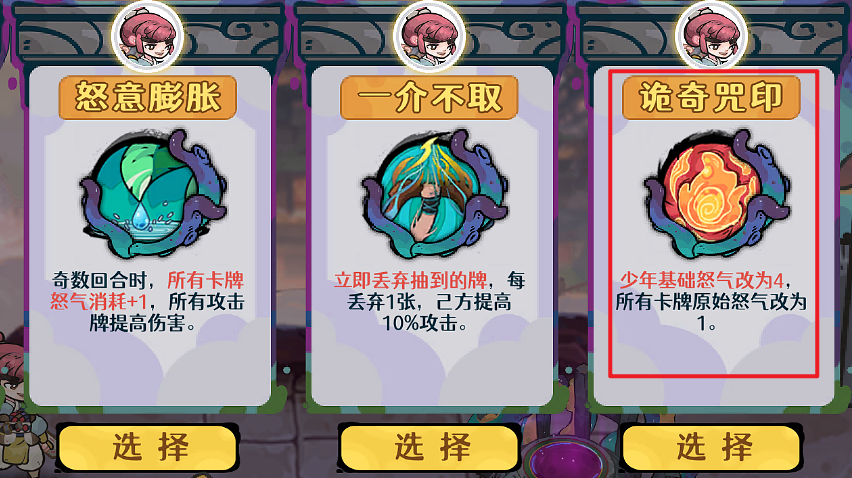 img_6a1e20d630f7030.png