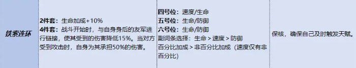 img_6a1e21448338331.png