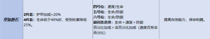 img_6a1e21448339033.png