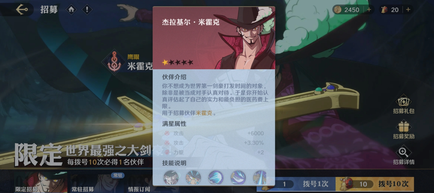 img_6a1e21f0de90b31.png