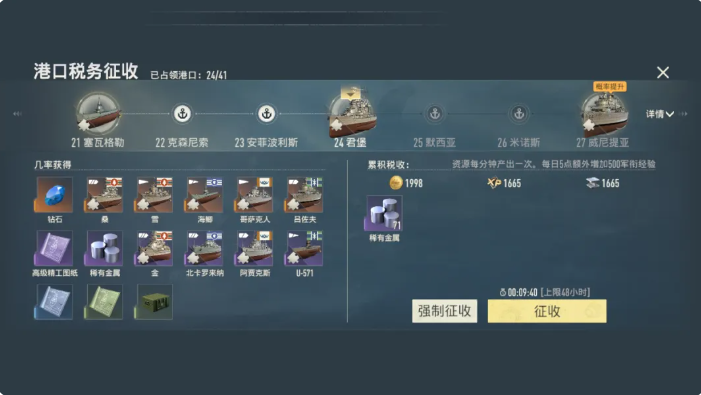 img_6a1e2230d934634.png
