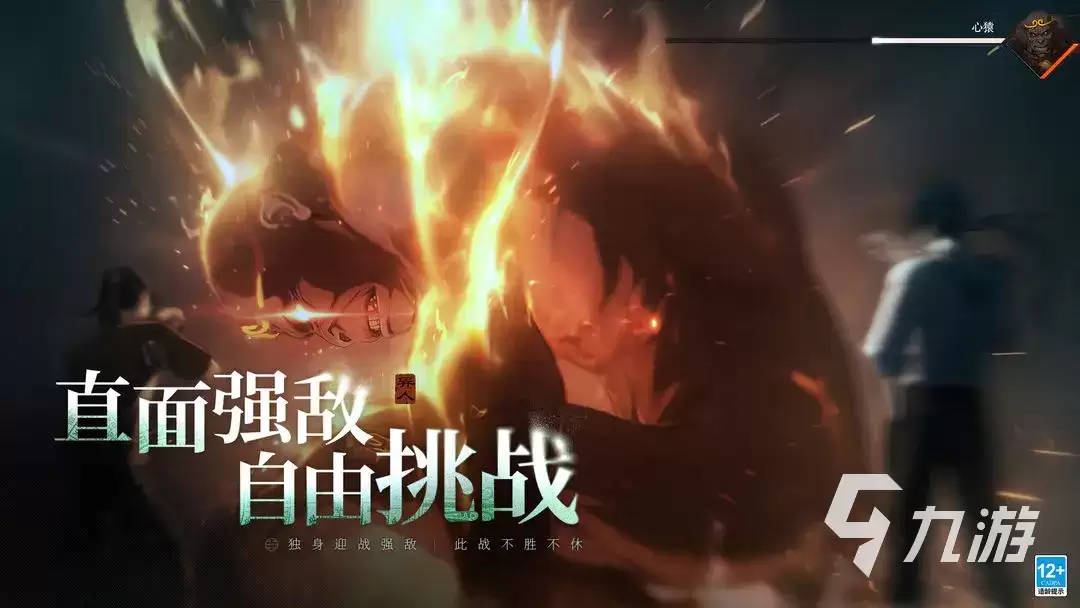异人之下张灵玉技能一览 异人之下张灵玉技能介绍