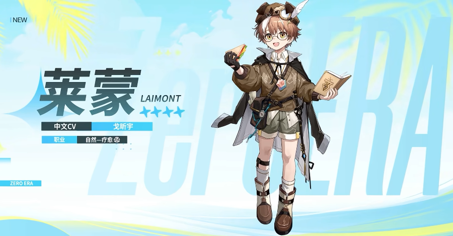 img_6a1e231fdb4f230.png