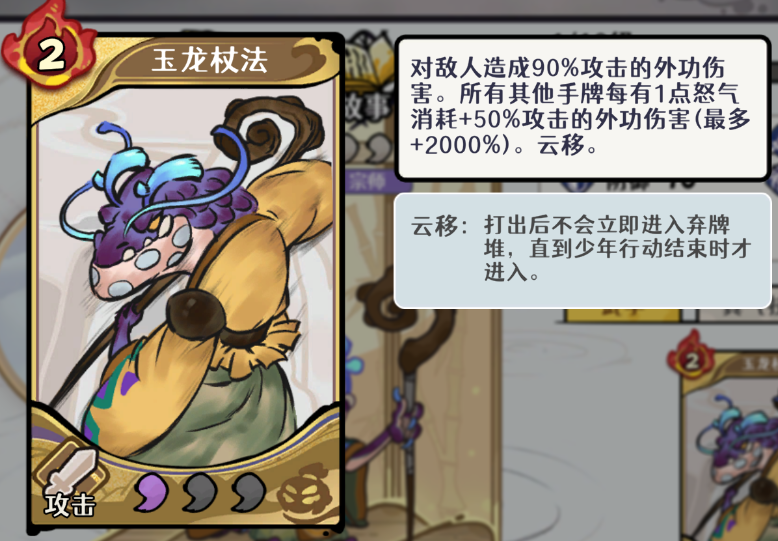 img_6a1e232a2282631.png