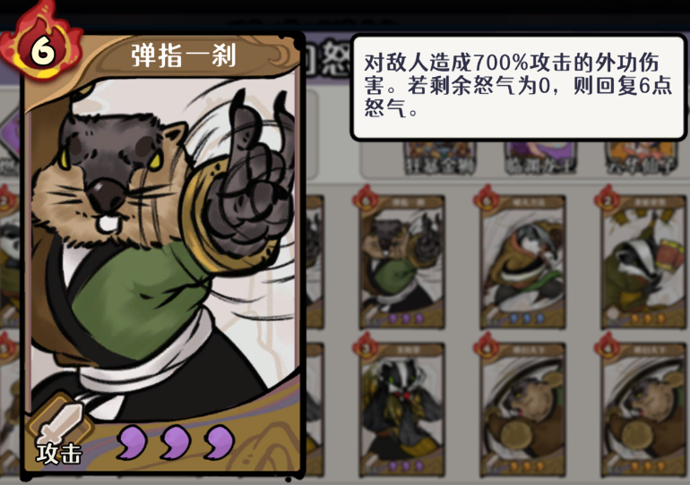 img_6a1e232a2282d32.png