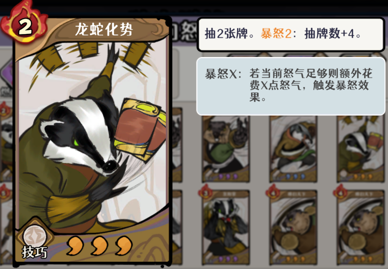 img_6a1e232a2283333.png