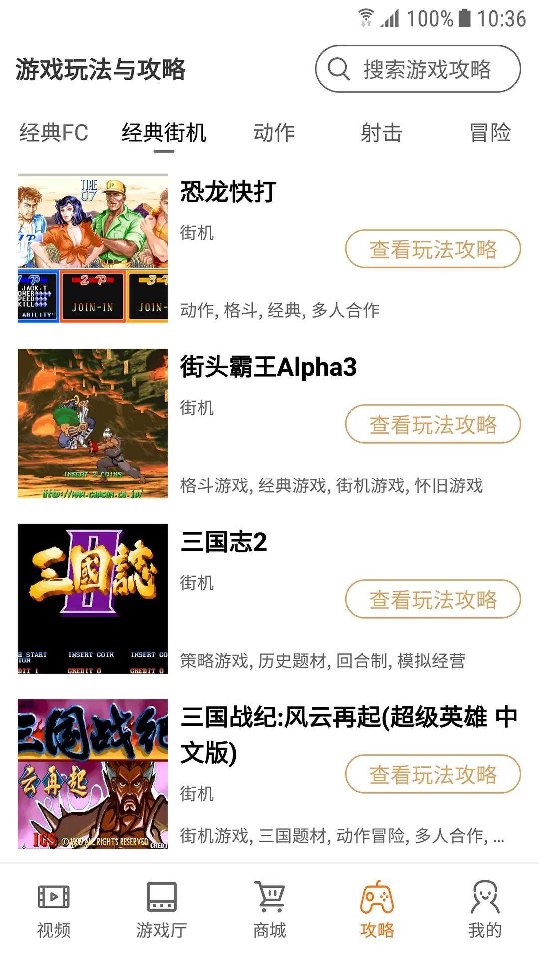 img_6a1e27fc2f78e39.webp