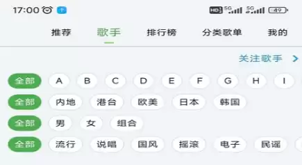 img_6a1e33b9a000634.webp