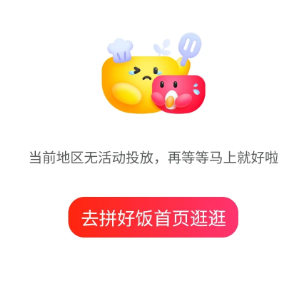 img_6a1e388f79d4031.png