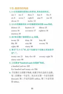 img_6a1e38af3b67430.webp