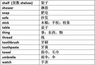 img_6a1e38af3b68531.webp