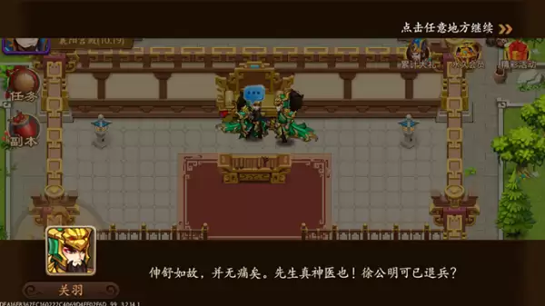 img_6a1e3bf2d55d834.webp