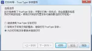 img_6a1e3ce35615530.webp
