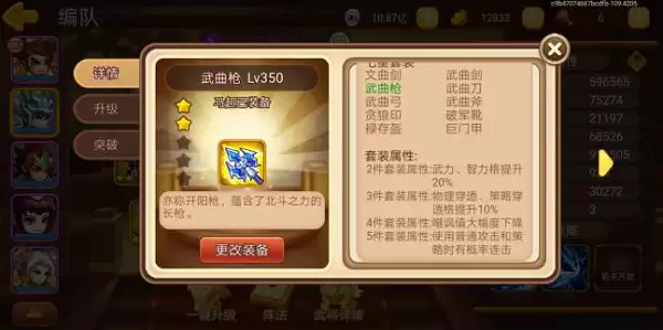 img_6a1e3d5508f2934.webp