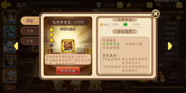 img_6a1e3d5508f2f35.webp