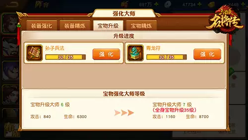 img_6a1e3f356195f31.webp