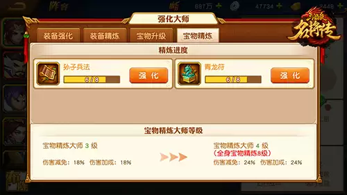 img_6a1e3f356196d33.webp