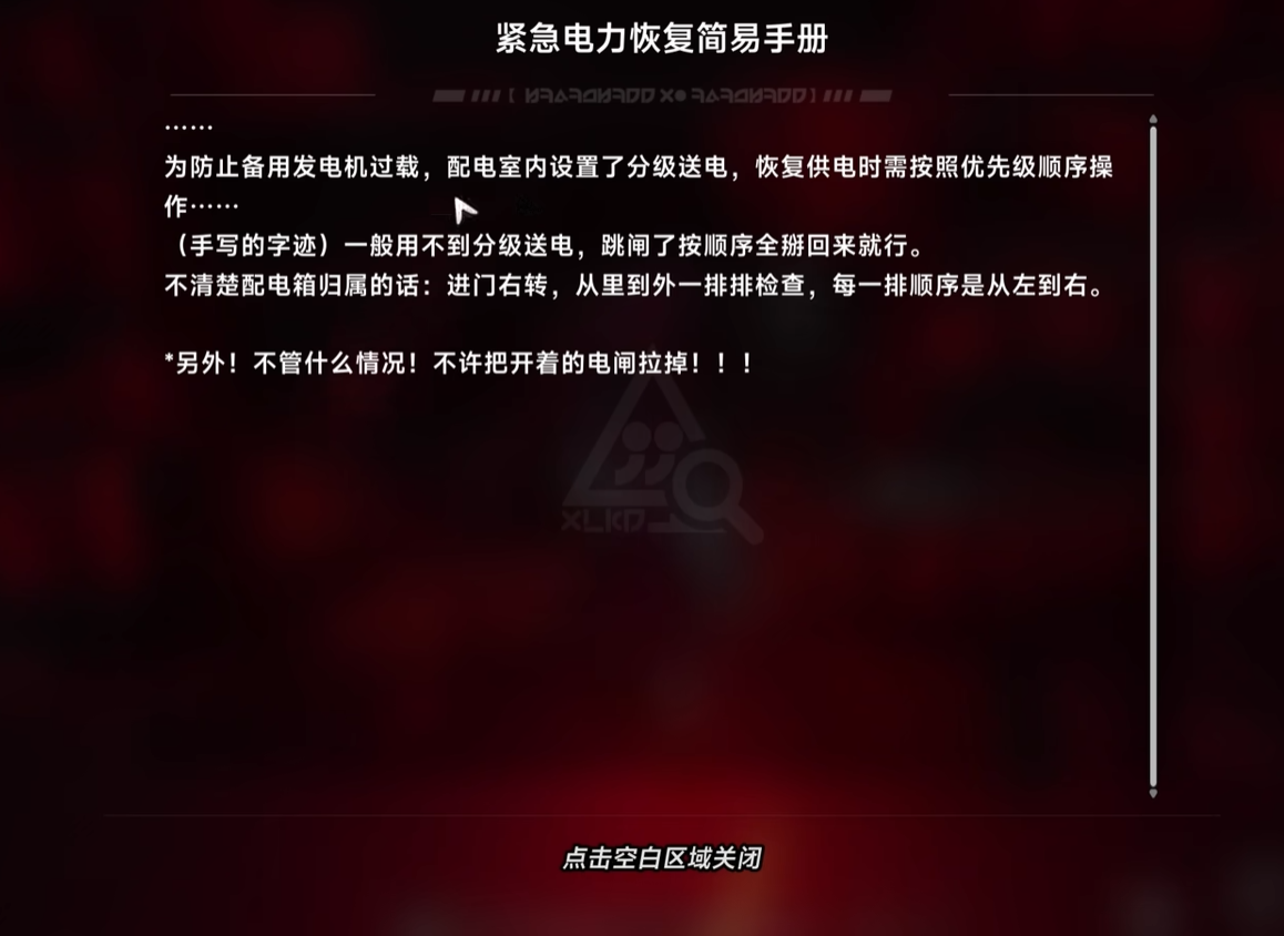 img_6a1e3f797ebb732.png