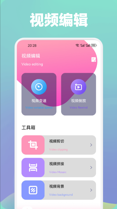 果酱视频在线观看入口在线观看电脑版