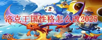img_6a1e4955e6ac830.webp