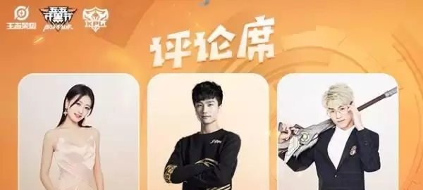 五五开黑节预热（挑战高难度的五排模式是否可行，将会为玩家带来怎样的体验？）-第2张图片-