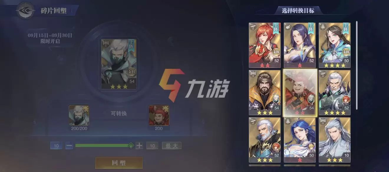 附件1631852041.jpg 附件1631852041.jpg