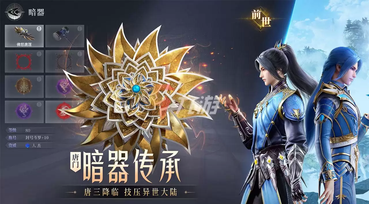 附件1636008470.jpg