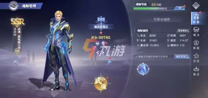 附件1637911759.jpg 附件1637911759.jpg