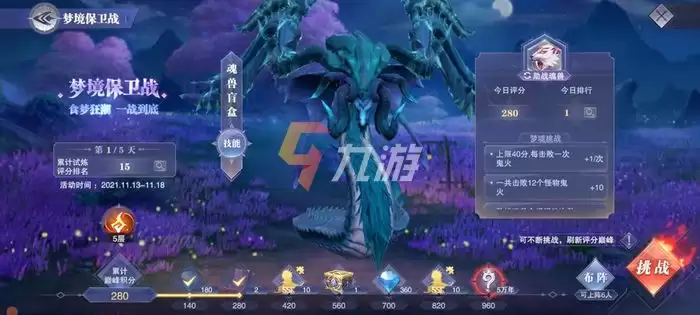 附件1637911760.jpg 附件1637911760.jpg