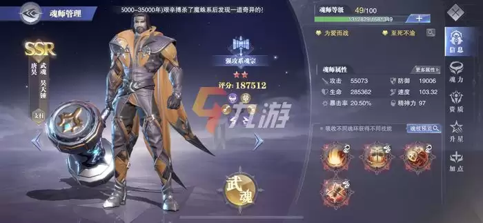 附件1637911761.jpg 附件1637911761.jpg