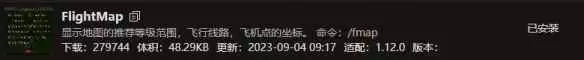 《魔兽世界》好用龟壳插件配置推荐
