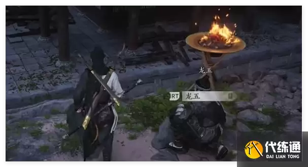 燕云十六声独行杀手支线怎么过