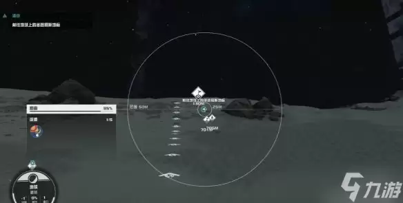 《星空》圣路易斯地标在哪？圣路易斯地标拱门位置分享