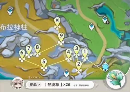 原神冬凌草分布图一览-冬凌草采集路线汇总