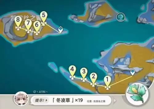原神冬凌草分布图一览-冬凌草采集路线汇总