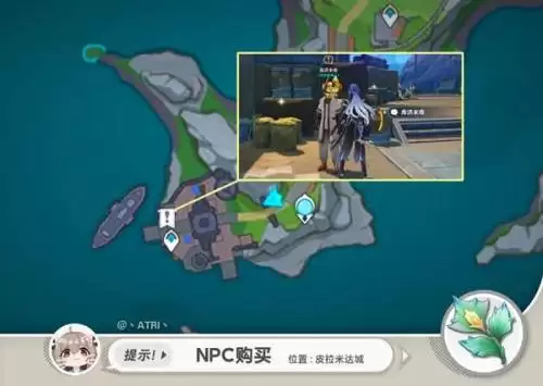 原神冬凌草分布图一览-冬凌草采集路线汇总